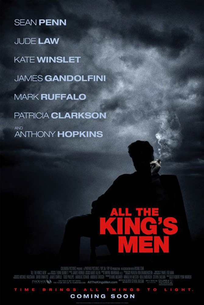 Galerie - All the King's Men repoussé