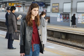 Une scène du film Lost Girls and Love Hotels