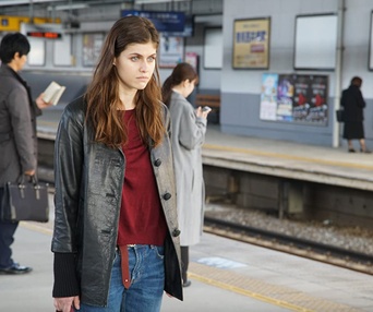 Une scène du film Lost Girls and Love Hotels