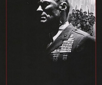Affiche du film Heartbreak Ridge