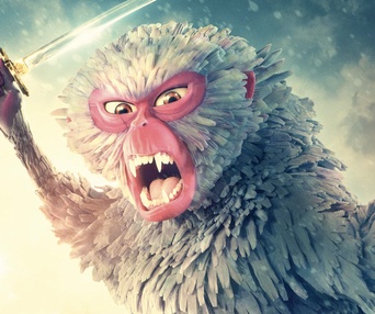 Affiche du film Kubo et l'épée magique