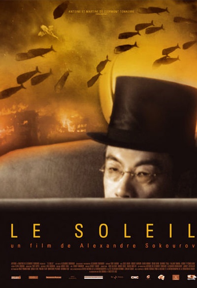 Affiche du film Le soleil