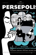 Affiche du film Persepolis
