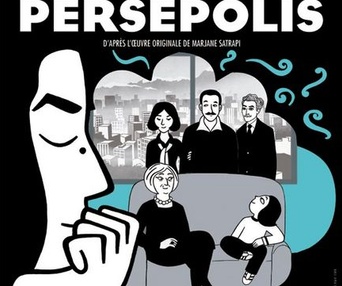 Affiche du film Persepolis
