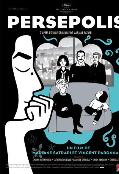 Affiche du film Persepolis