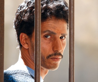 Une scène du film Omar m'a tuer