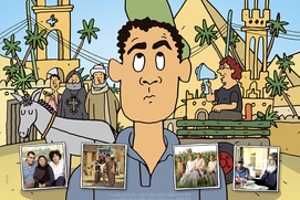 Affiche du film La Vierge, Les Coptes et moi