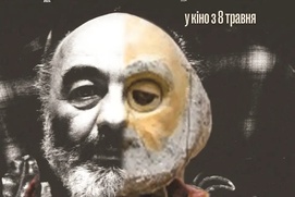 Image du film A Sentimental Journey to the Parajanov Planet