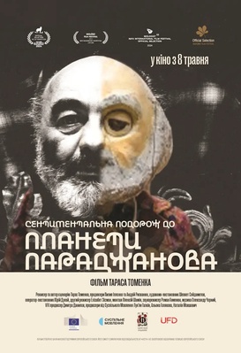 A Sentimental Journey to the Parajanov Planet