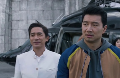 Bande-annonce en anglais
