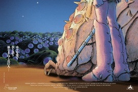 Affiche du film Nausicaä de la vallée du vent Affiche du film Nausicaä de la vallée du vent