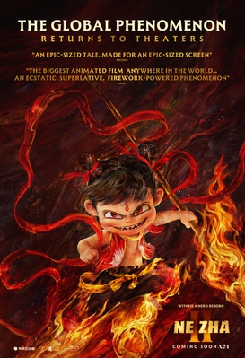 Ne Zha 2