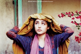 Affiche du film Pierre de patience