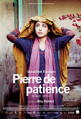 Pierre de patience