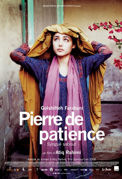 Affiche du film Pierre de patience