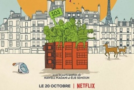 Affiche du film 8 Rue de l'Humanité Affiche du film 8 Rue de l'Humanité