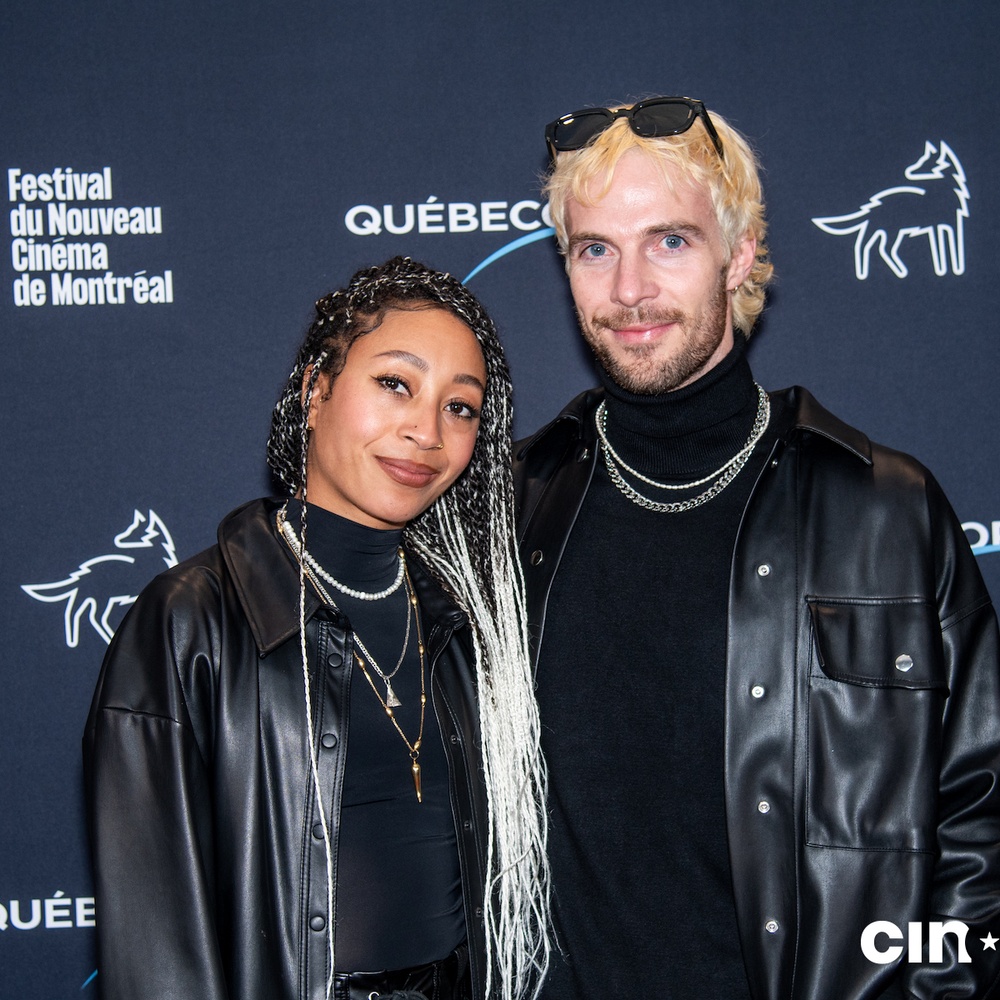 Tapis rouge du film Vous n'êtes pas seuls