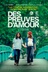 Affiche du film Des preuves d'amour