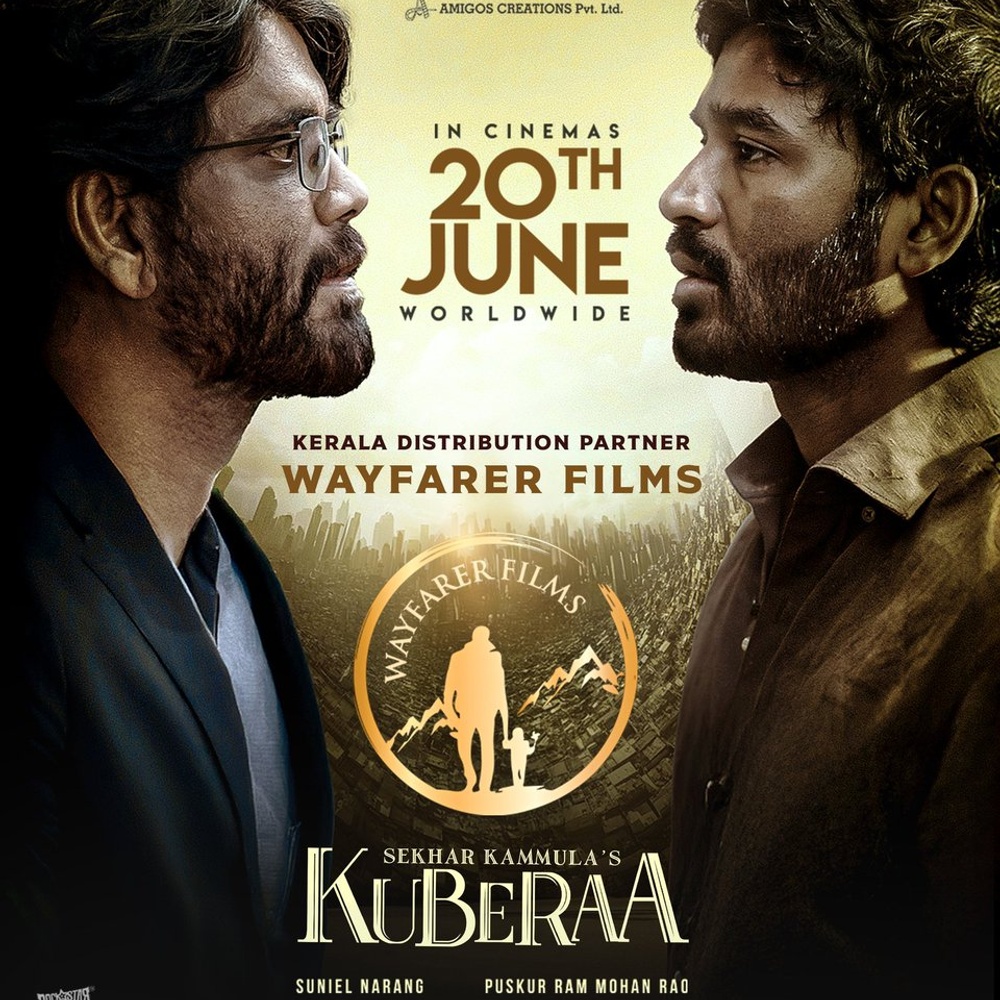Image du film Kuberaa