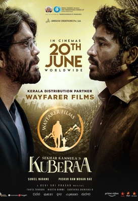 Kuberaa