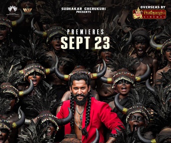 Image du film The Paradise