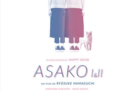 Affiche du film Asako I & II Affiche du film Asako I & II