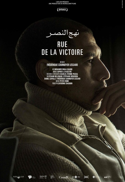 Affiche du film Rue de la victoire