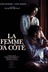 Affiche du film La femme d'à côté