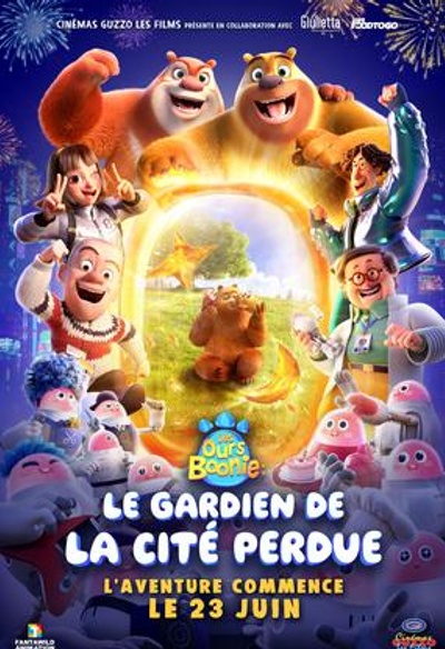 Affiche du film Boonie Bears: Guardian Code