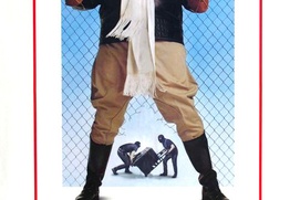 Images du film Armed and Dangerous Images du film Armed and Dangerous