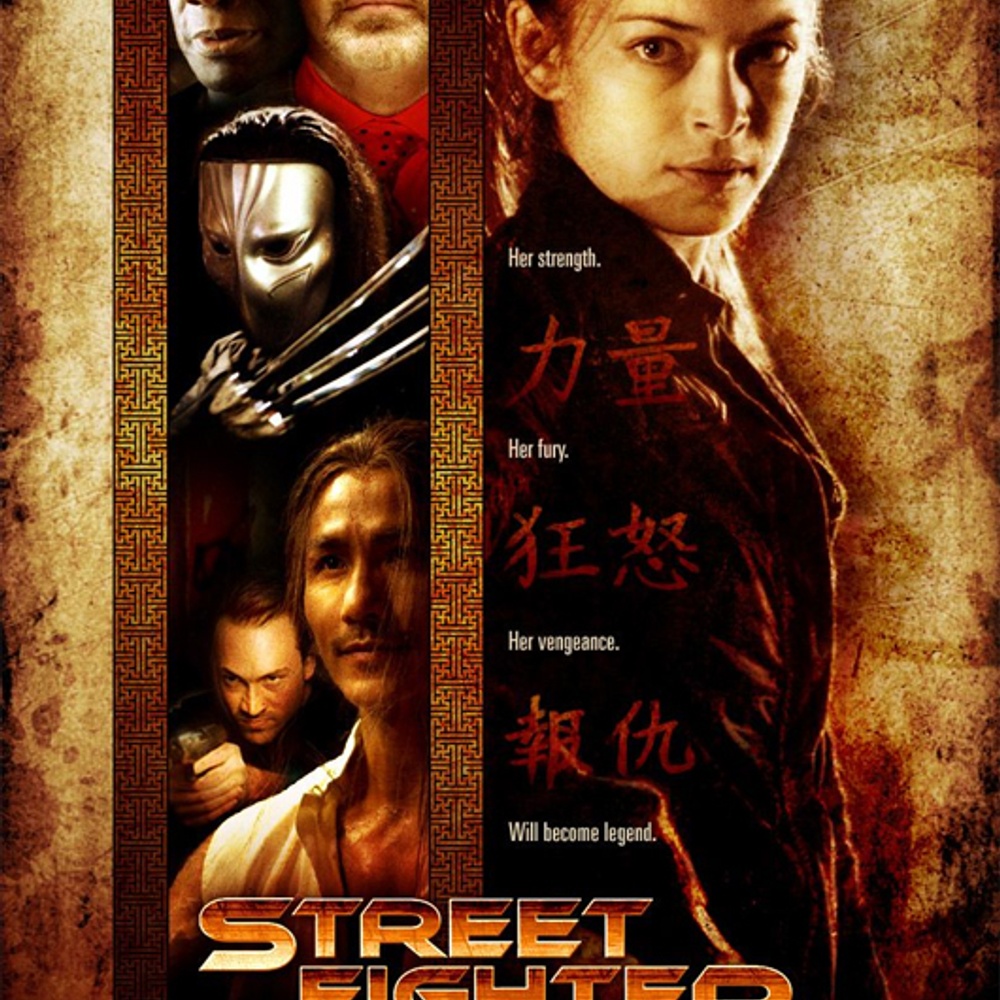 Galerie - Nouvelle affiche de Street Fighter: The Legend of Chun-Li