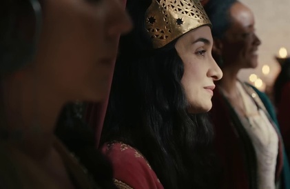 Bande-annonce en arabe sous-titrée en français
