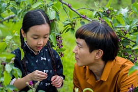 Image du film After Yang