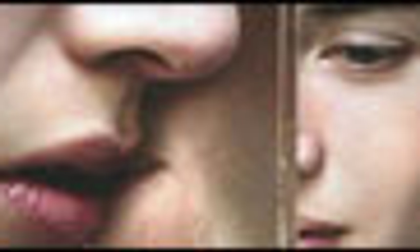 Affiche du long métrage The Reader