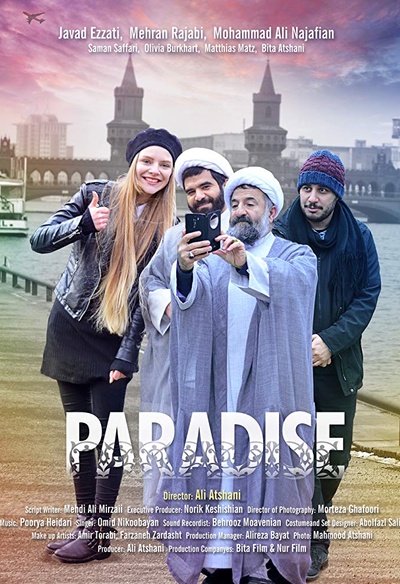 Affiche du film Paradise