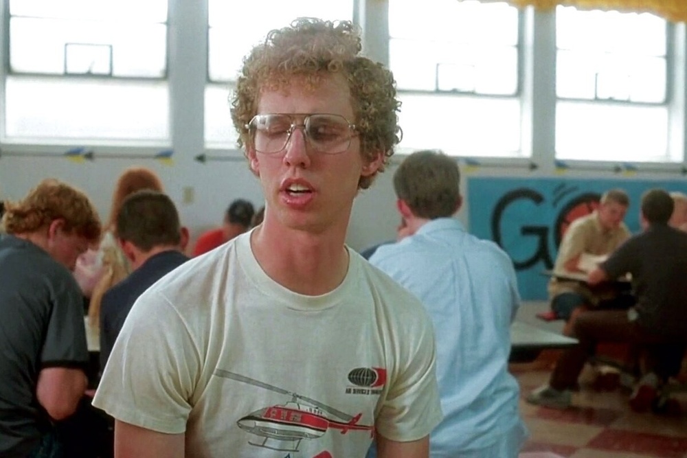 Une scène du film Napoleon Dynamite