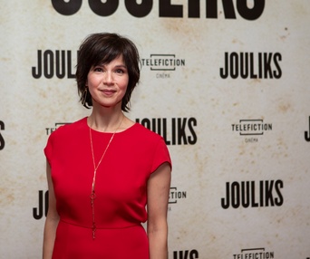 Première montréalaise du film Jouliks de Mariloup Wolfe