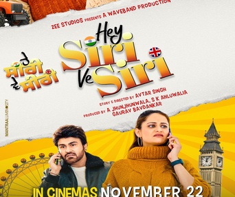 Affiche du film Hey Siri Ve Siri