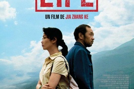 Affiche du film Still Life