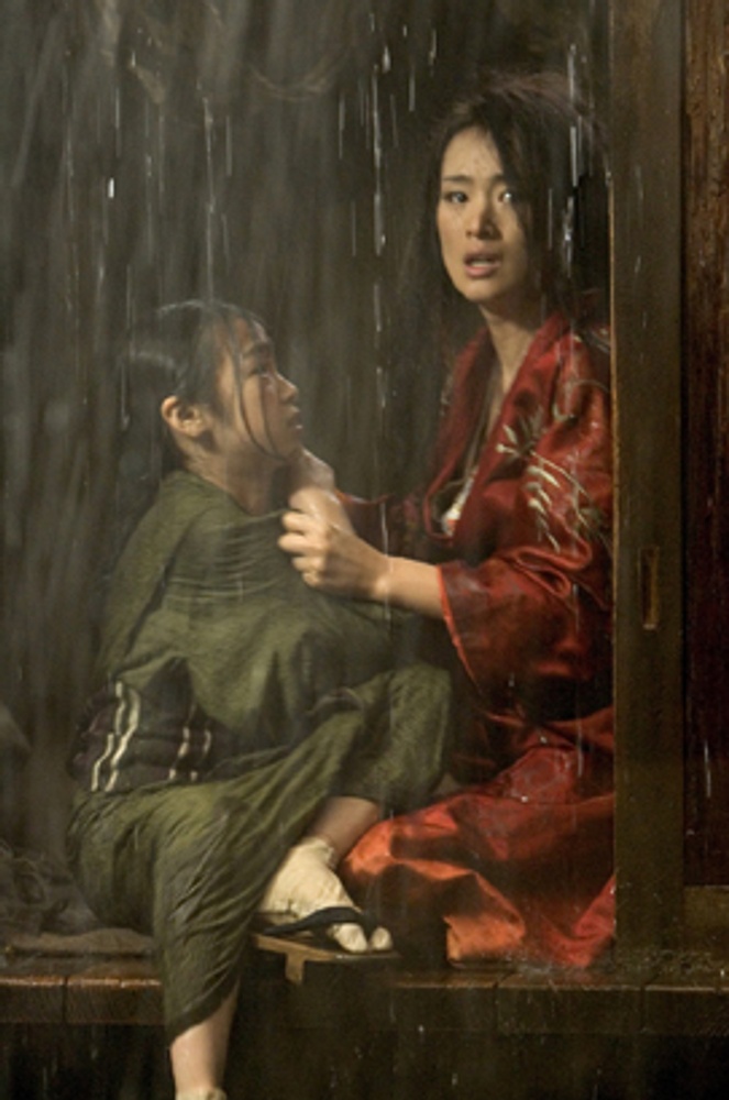 Sous la pluie