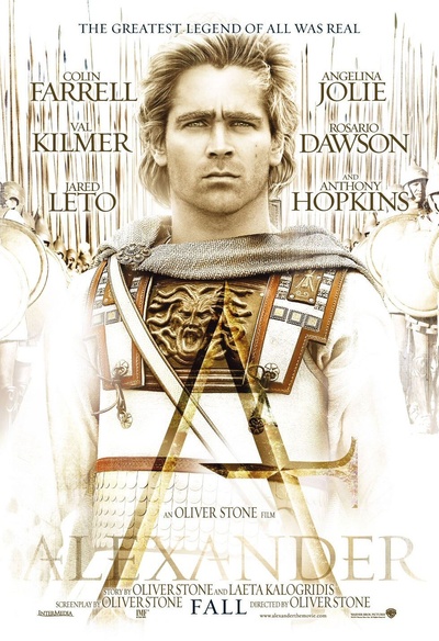 Affiche du film Alexander