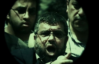 Bande-annonce en anglais