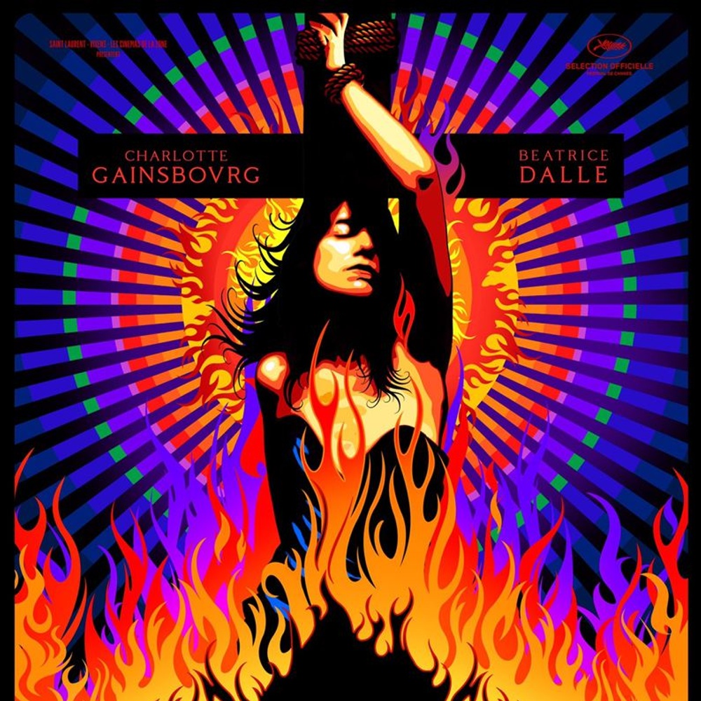 Affiche du film Lux Æterna