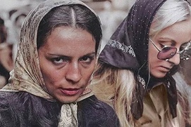 Affiche du film Les noces de Shirin
