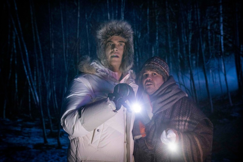 Une scène du film Werewolf Within
