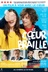 Affiche du film Le coeur en braille
