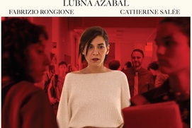 Affiche du film Amal un esprit libre