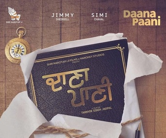 Affiche du film Daana Paani