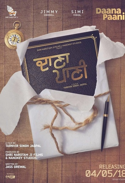 Affiche du film Daana Paani