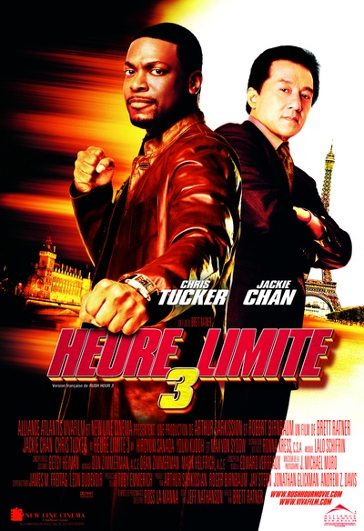 Affiche du film Heure limite 3